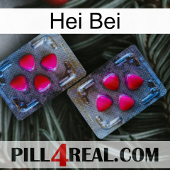 Hei Bei 15